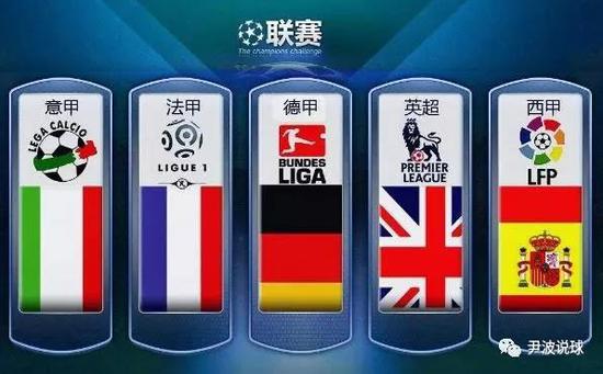 他在公開場