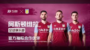 的拳击巨星 的拳击巨星